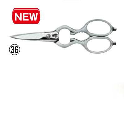 ツヴィリング ツインクラシック 料理バサミ サテン