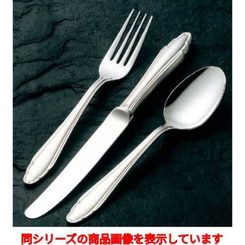 フォーク 【洋白 菊花 オイスターフォーク】 / 全長:129