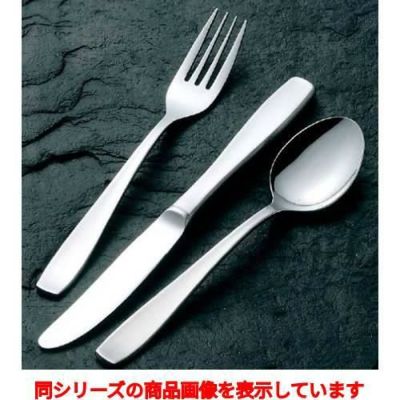 １８－８ イタリアーノ ティーケーキフォーク