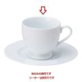 コーヒーカップ 【プリーマホワイト薄型 アメリカン碗】 高さ80mm×(手付・はみ出し部分含む)サイズ:113・直径:88【グループB】【プロ用】