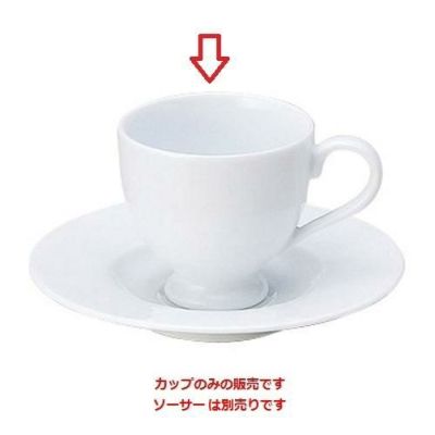 カップ 【プリーマホワイト薄型 デミタスカップ】 高さ59mm×(手付・はみ出し部分含む)サイズ:86・直径:62【グループB】【プロ用】
