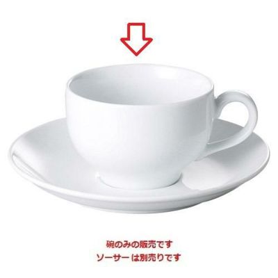 【強化】【LSP 兼用碗 ホワイト】【カップ】【グループB】【プロ用】