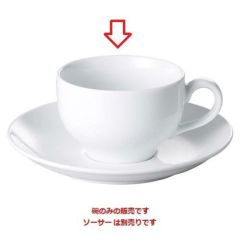 【強化】【LSP 兼用碗 ホワイト】【カップ】【グループB】【プロ用】