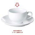 【強化】【LSP 兼用碗 ホワイト】【カップ】【グループB】【プロ用】