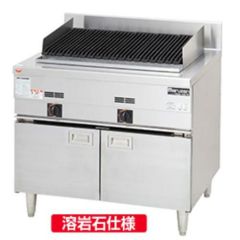 業務用/新品】【マルゼン】NEWパワークック チャーブロイラー RCB-097B 幅900×奥行750×高さ800(mm)【送料無料】 | ガス 鉄板焼き・ガスグリドル | 業務用厨房機器・調理道具・家具・食器の通販・買い取りサイト テンポスドットコム