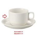 コーヒーカップ 【NB スタックコーヒー碗】 高さ65mm×(手付・はみ出し部分含む)サイズ:99・直径:73【グループB】【プロ用】