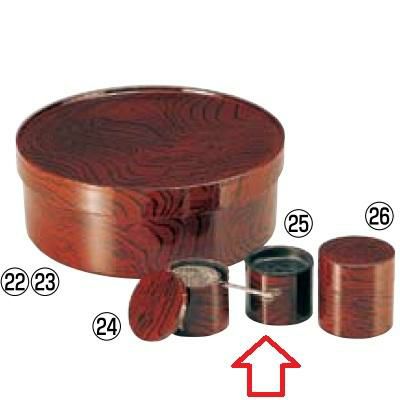 ABS ケヤキ木目 切立 茶こぼし