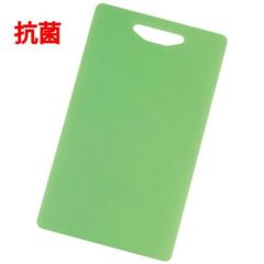 パステルメイト 抗菌3層まな板 M メロン GNW-13M