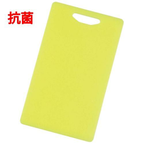 パステルメイト 抗菌3層まな板 M レモン YNW-13M