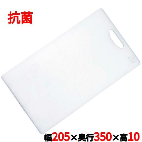抗菌まな板 LK-S