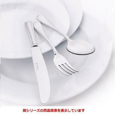 ナイフ 【Byron テーブルナイフ】 長さ:240【グループB】【プロ用】
