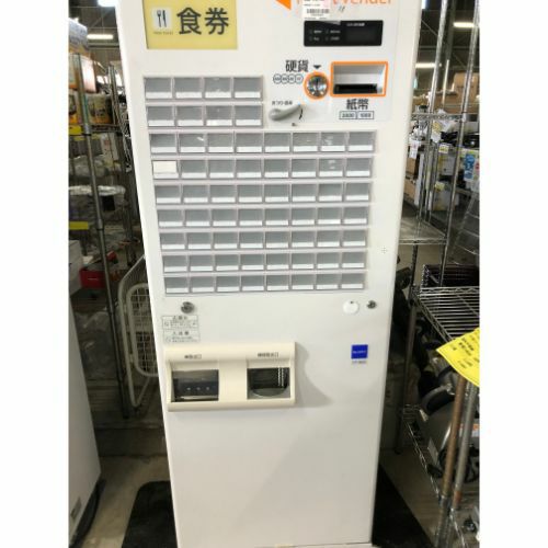 店舗事務機器 買取 販売の39's店さん専用　 グローリー券売機　ボタン　40個 店舗事務機器 買取 販売の39's店さん専用 グローリー券売機