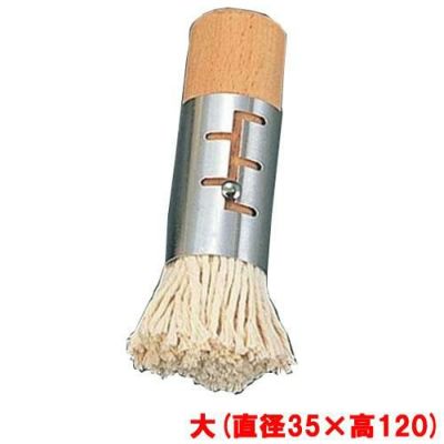 文化 油引 大(φ35×120)