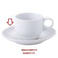 ソーサー 【リベルタ スタックデミ受皿】Vassano 高さ20mm×直径:127【グループB】【プロ用】