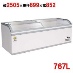 【業務用/新品】【カノウ冷機】超低温冷凍ショーケース 625L VTU 