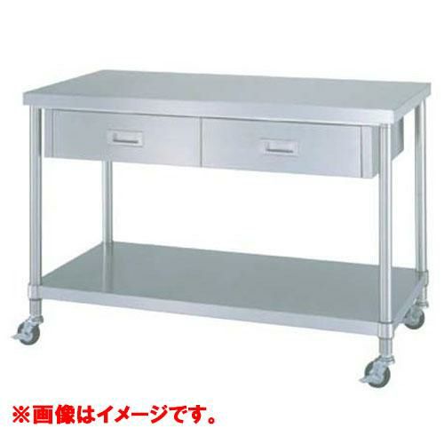 【シンコー】ベタ棚仕様　キャスター付引出付作業台　奥行：600mm　型式：WDBC-9060-U75