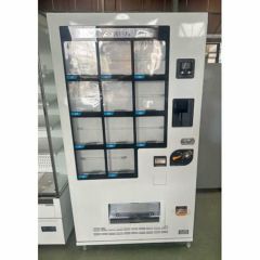 【中古】フード冷凍自動販売機 ど冷えもん サンデン FIV-JIA2110NB