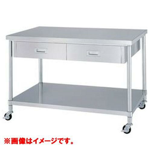 型式：WDWBC-12075-U100【シンコー】ベタ棚仕様 キャスター付両面引出付作業台 キャスター径:100φ 奥行：750mm【組立式】