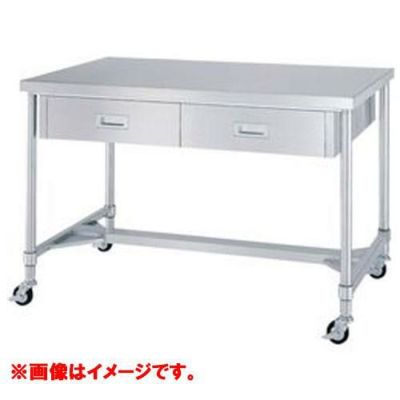 【シンコー】H枠仕様　キャスター付両面引出付作業台　奥行：750mm　型式：WDWHC-18075-U75