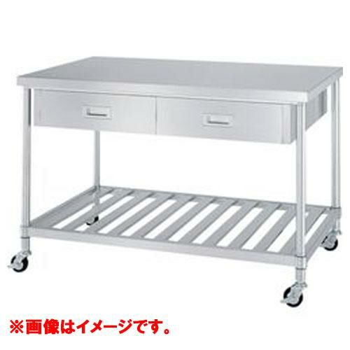 型式：WDWSC-18075-U75【シンコー】スノコ棚仕様 キャスター付両面引出付作業台 キャスター径:75φ 奥行：750mm【組立式】