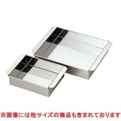 18-8業務用玉子豆腐器西12cm