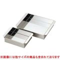 18-8業務用玉子豆腐器西12cm