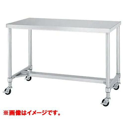 【シンコー】【受注生産品】キャスター付・H枠仕様　キャスター付き作業台　奥行：450mm　型式：WHNC-18045-U100