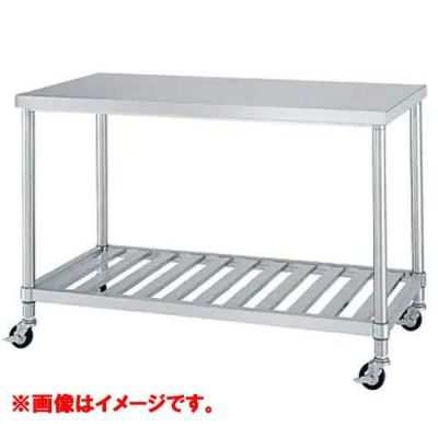 【シンコー】スノコ棚仕様　キャスター付作業台　奥行：750mm　型式：WSC-15075-U100