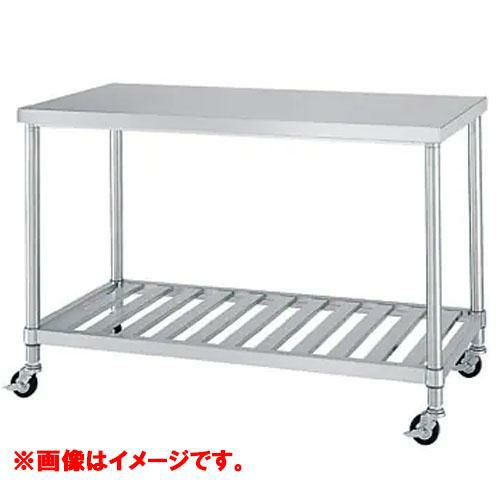 【シンコー】【受注生産品】キャスター付・スノコ棚仕様　キャスター付き作業台　奥行：750mm　型式：WSNC-12075-U100