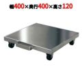 ステンレス炊飯台車 RTK-400 400×400×120
