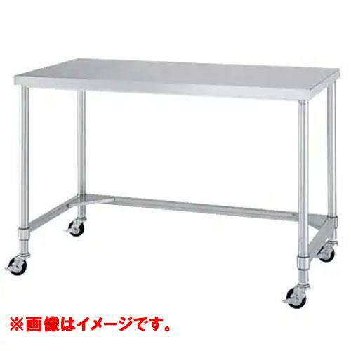 【シンコー】三方枠仕様　キャスター付作業台　奥行：450mm　型式：WTC-9045-U100