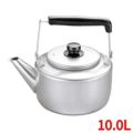 EBM アルマイト 大型ケットル 10.0L