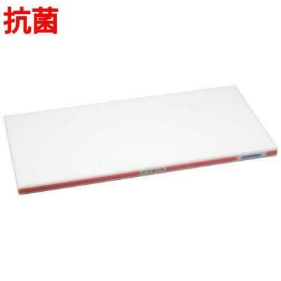 抗菌かるがるまな板 HDK 800×400×30 ホワイト/赤線