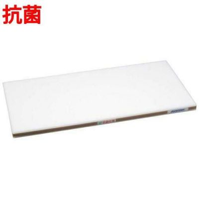 抗菌かるがるまな板 HDK 900×400×40 ホワイト/茶線