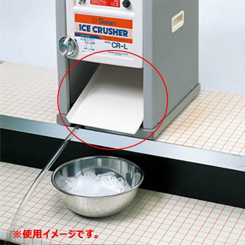 スライドプレート