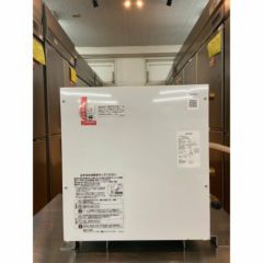 S-8【タチバナ製作所】ハイロースター 平型 S-8SH専用 平