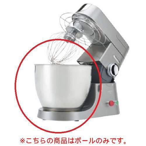 アイコープレミアKMM760・770用 ステンレスボール 7L