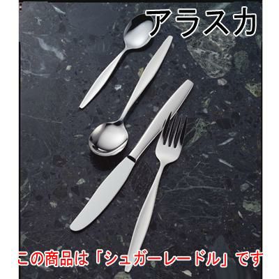 アラスカ シュガーレードル 12本セット