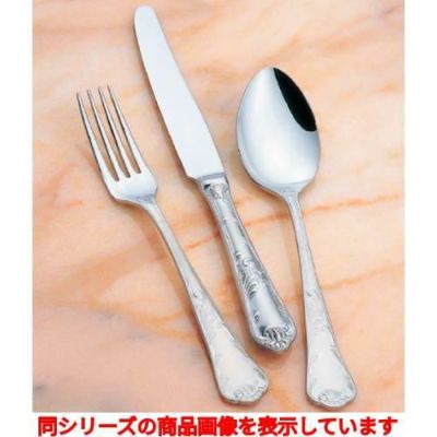 １８－８ 唐草 デミタススプーン