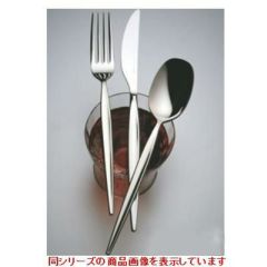 デザートナイフ 【LW 18-10 #12600 メテオラ デザートナイフ(S・H)ノコ刃付】 LUCKYWOOD/ 全長:225 /【グループA】