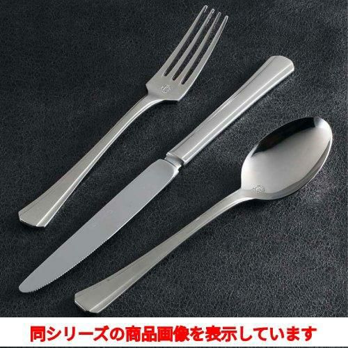 デザートナイフ 【ケヴンハウン KV#3000シリーズ 13-0 デザートナイフ KV3059】 ケヴンハウンシリーズ/ 全長:225