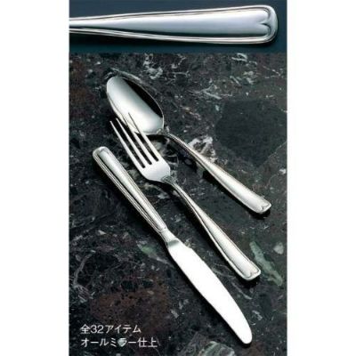 １８－１０ エリノア サービススプーン