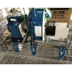 業界最長1年保証】【中古】ネギスライサー 中部コーポレーション SW