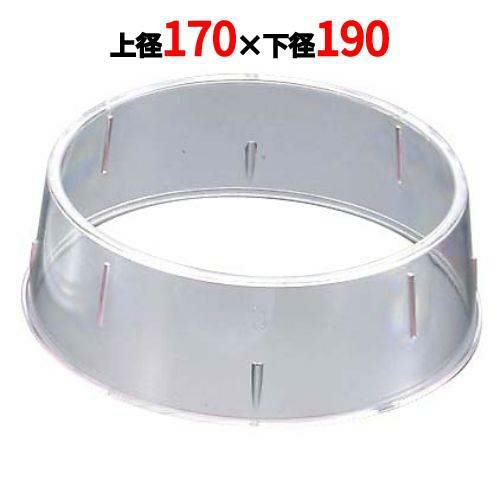 ポリカーボネイト 丸皿枠 W-22