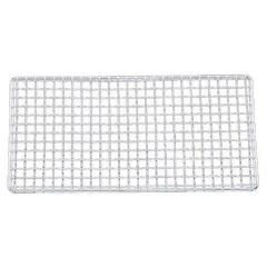 焼アミ炭火用600 625 640用(510×185)EBM 【 業務用 】【 同梱グループA 】