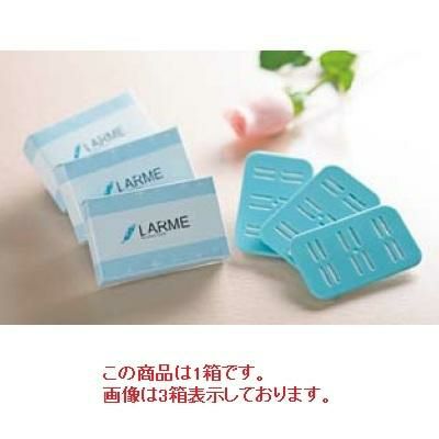 【グループA】おしぼりタオル温冷蔵庫専用 アロマ芳香剤 ラルム グレープフルーツ