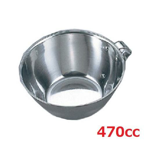 18-0 お好みカップ 大 鋲止(直径120×55)