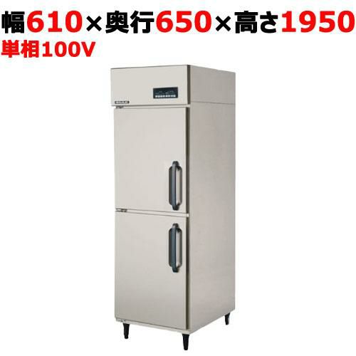 【フクシマガリレイ】ステップ運転機能付解凍庫 QDN-06DDM1 幅610×奥行650×高さ1950