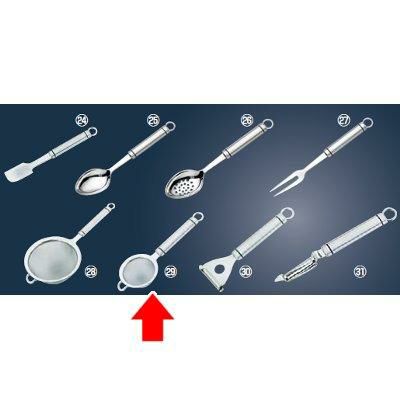 GS 18-8 シェフランド ティーストレーナー(9981-281)