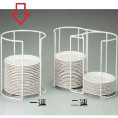 EBM プレートカセットホルダー 32cm用 一連式